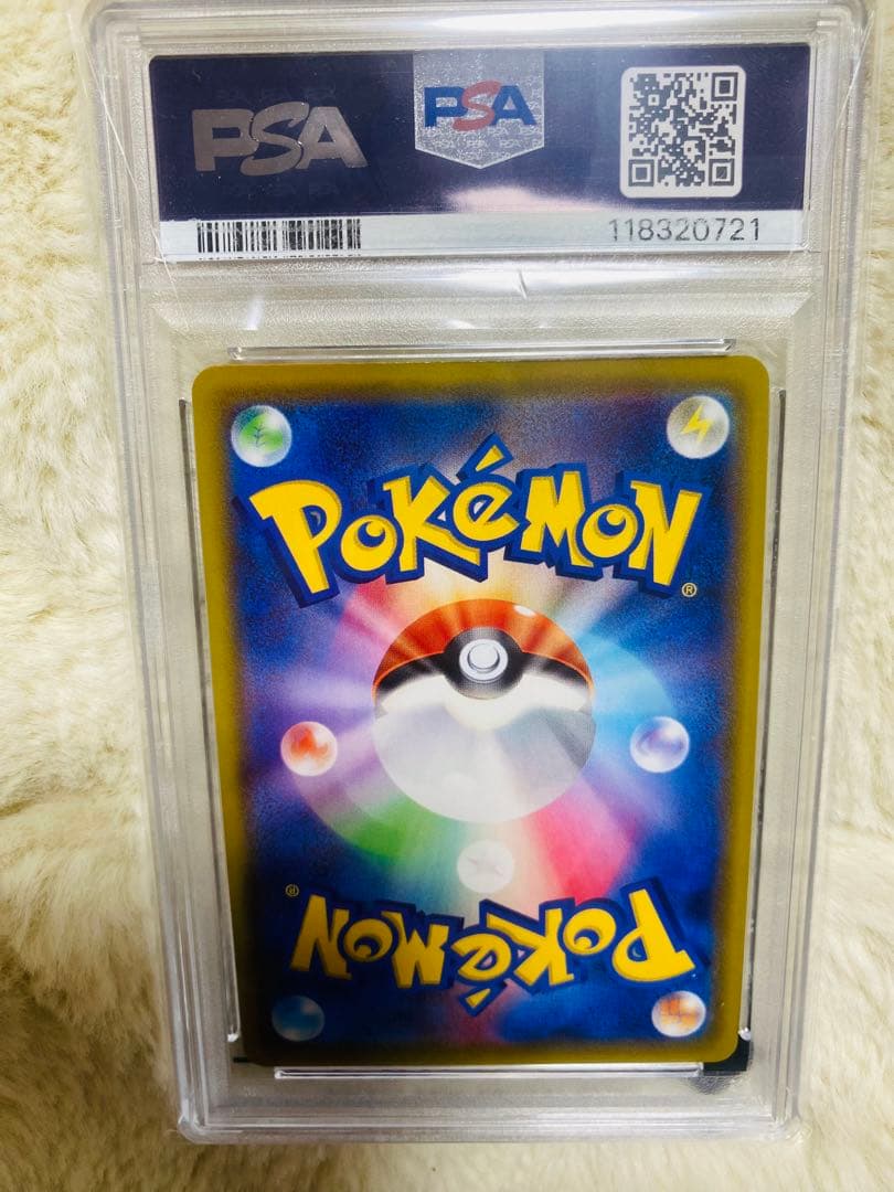 【PSA10】メイ SR SM11b ドリームリーグ