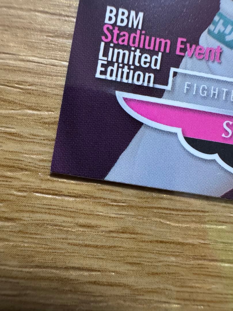 BBM 2013 大谷翔平 スタジアムイベント プロモーションカード ルーキー