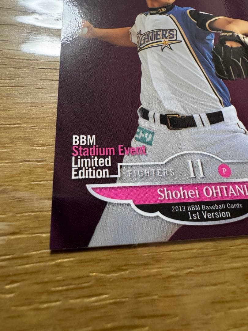 BBM 2013 大谷翔平 スタジアムイベント プロモーションカード ルーキー