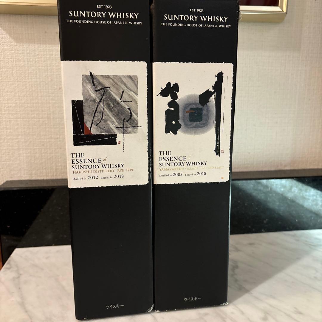 サントリー ザ・エッセンス・サントリーウイスキー 500ml 43%