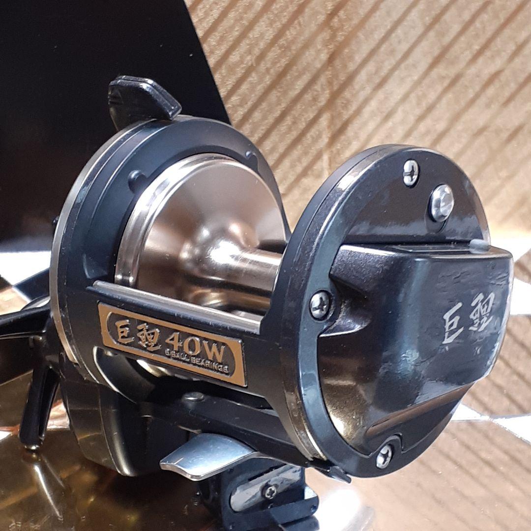 ダイワ 巨鯉 40W ベイトリール 遠投釣り 石鯛 イシダイ美品