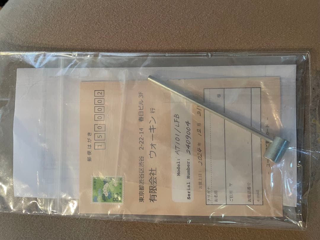 最終値下げしました　archtop tribute AT101