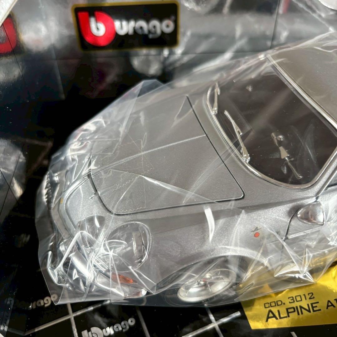 ALPINE アルピーヌ A110 1600S 1971 1/16 ブラーゴ
