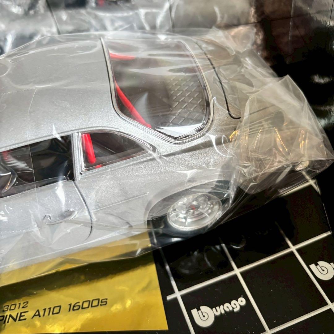ALPINE アルピーヌ A110 1600S 1971 1/16 ブラーゴ