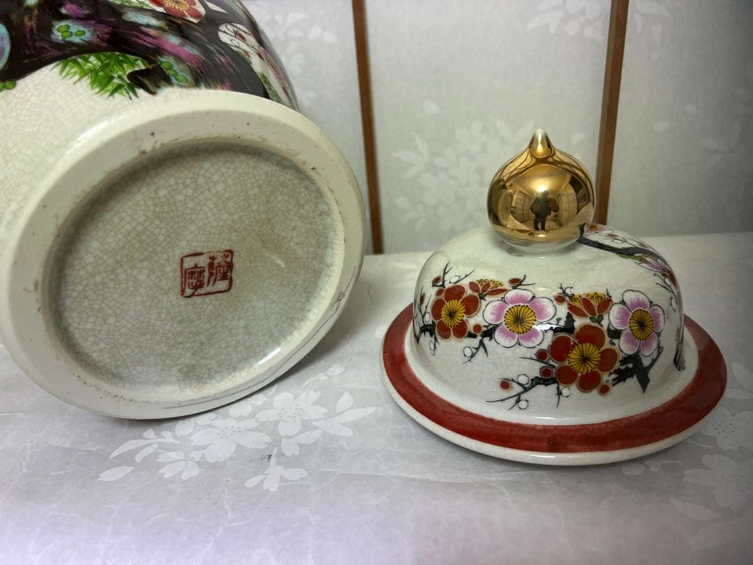 希少品　薩摩焼 壺 沈香壺 花瓶 金彩 芸術品 壺 花瓶 蓋付き高さ410mm