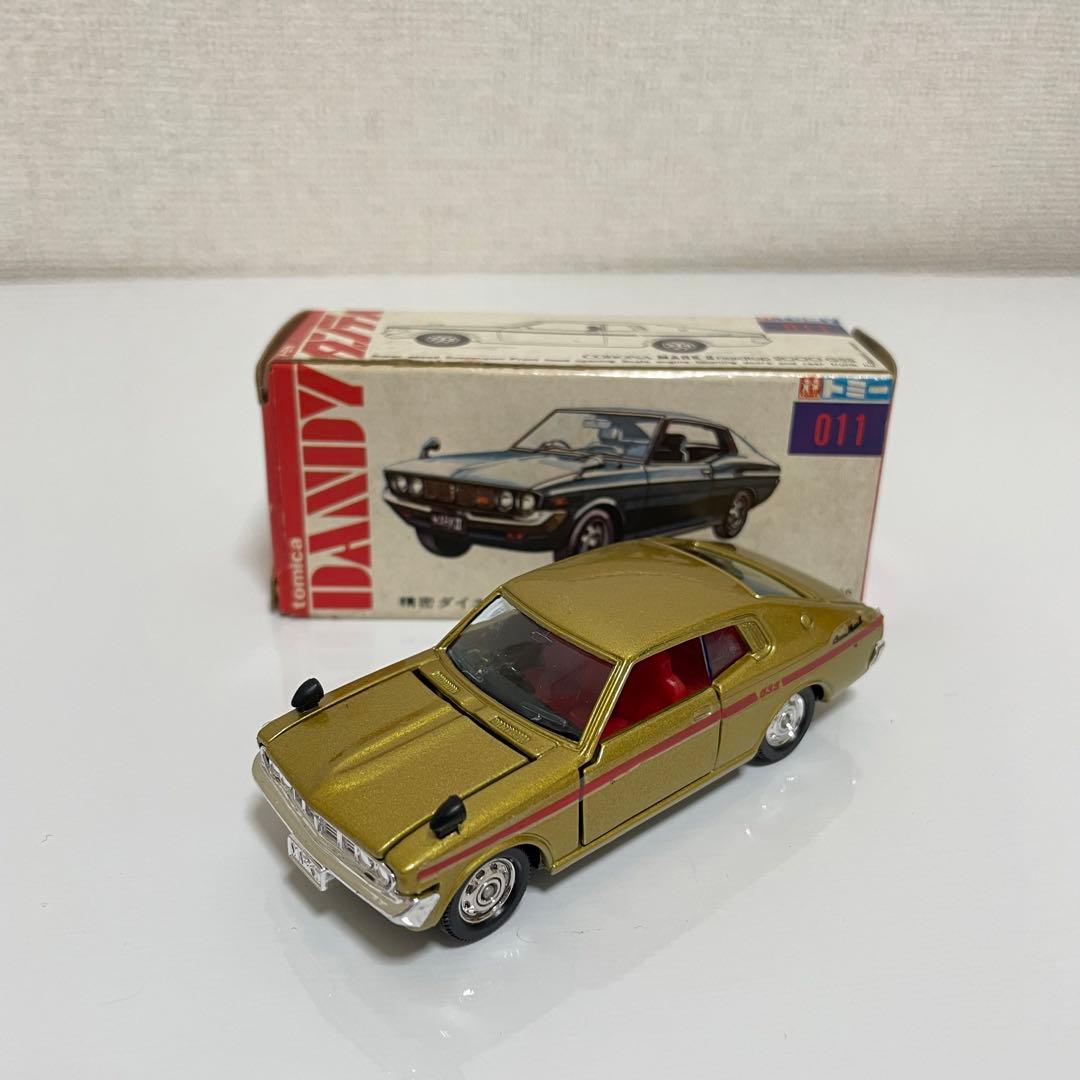 トミカダンディ No.011 コロナマークⅡハードトップ2000GSS ゴールド
