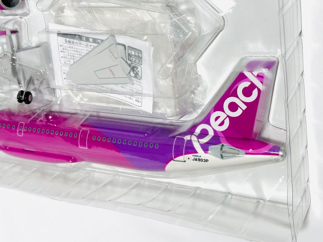 クロスウィング 1/100 A321LR Peach Aviation