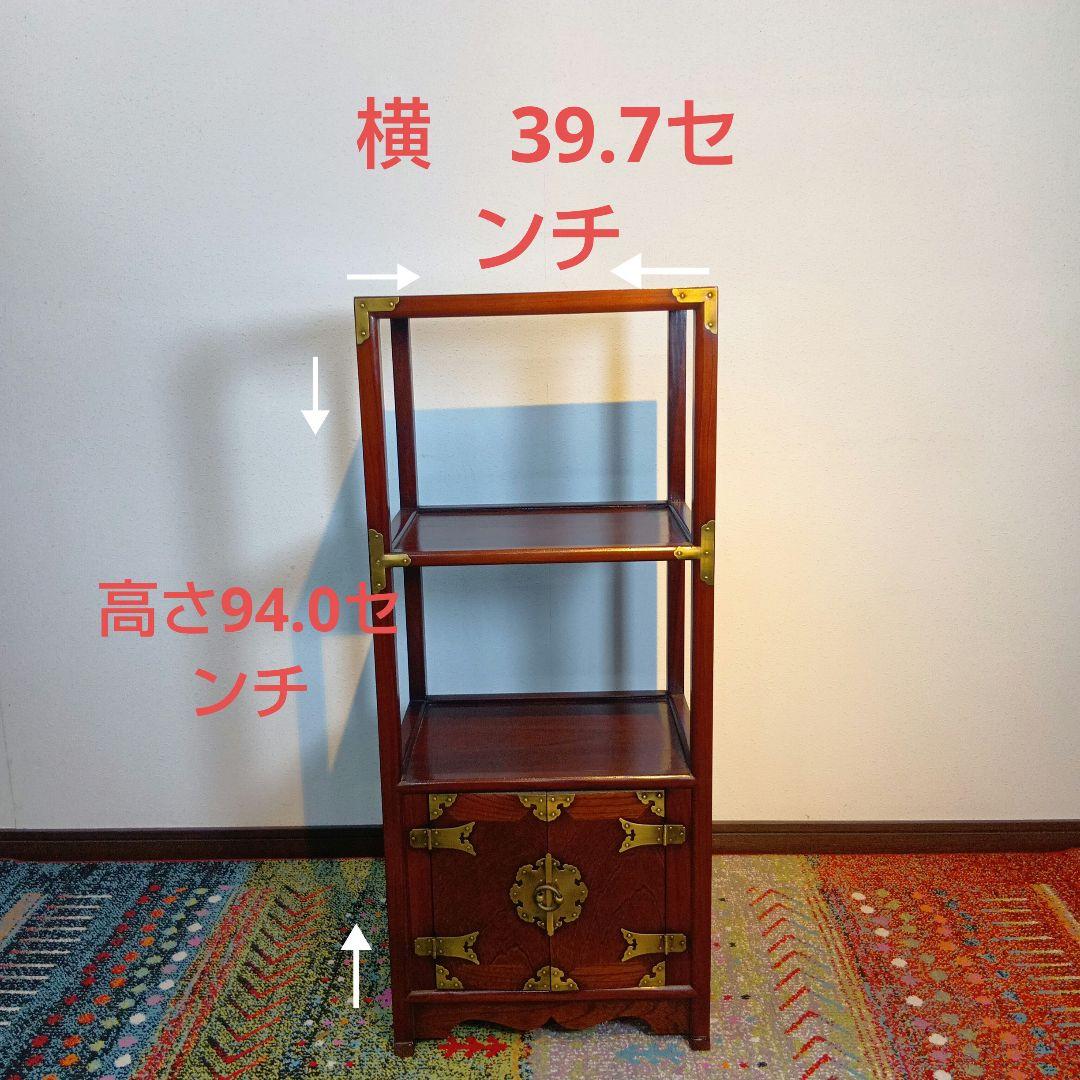 李朝家具　四方棚　キャビネット