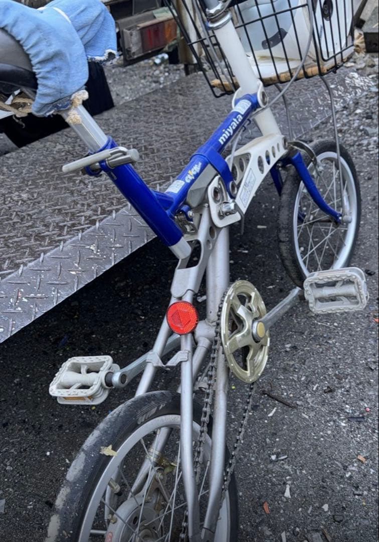 miyata 折りたたみ自転車 青/白 前カゴ付き
