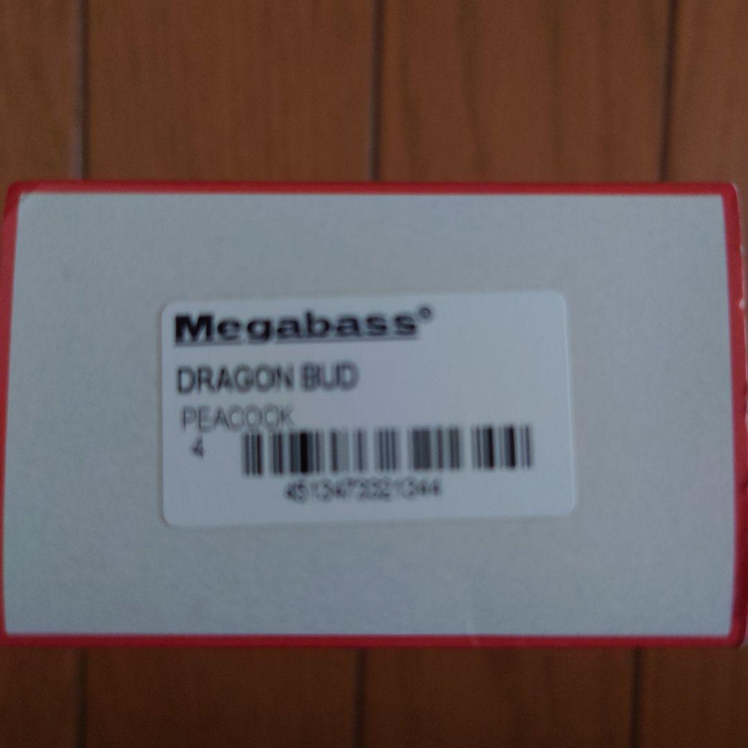 メガバス　ドラゴンバド PEACOCK