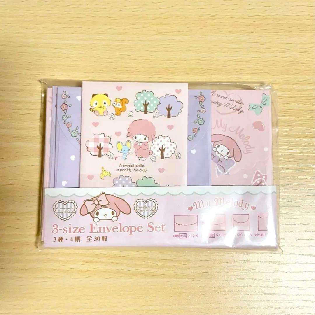 【激レア！】平成レトロ マイメロディ 封筒セット かわいい　メモ帳レターサンリオ
