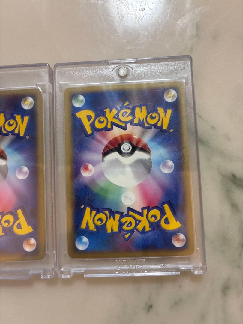 ポケモンカードe ピカチュウ　2枚セット　極美品