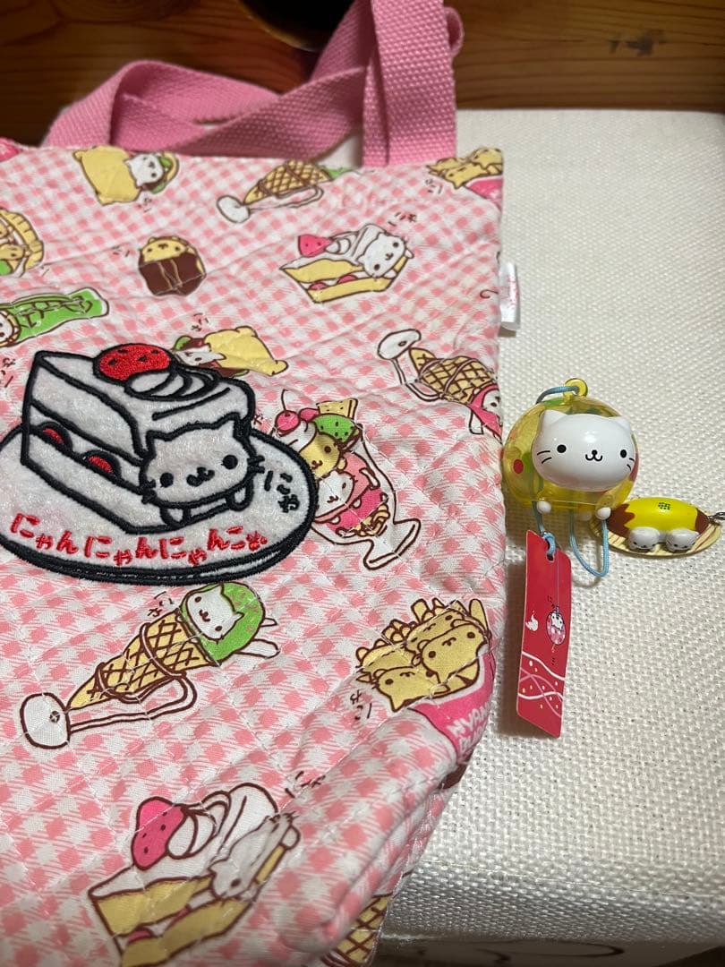 平成レトロ　サンエックス　にゃんにゃんにゃんこグッズセット売り