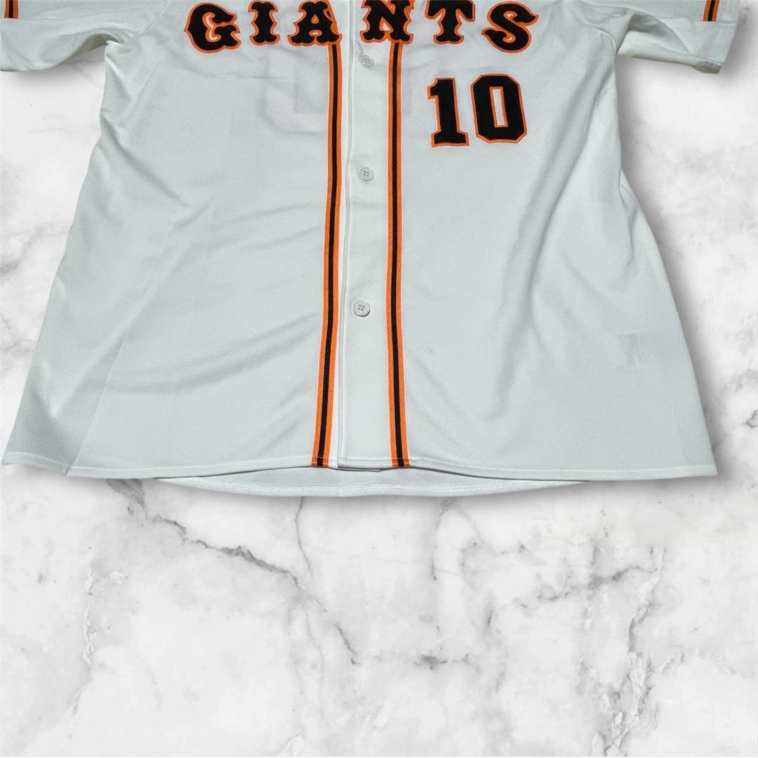 【美品】読売ジャイアンツ 阿部慎之助 ユニフォーム 10 刺繍 adidas L