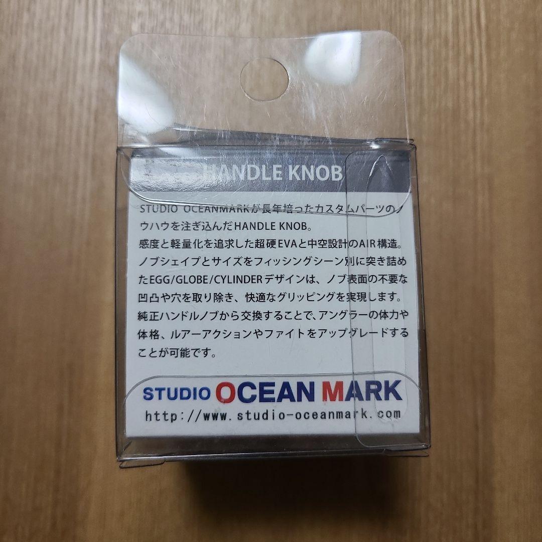 SOMウッドハンドルノブ　AC30/S