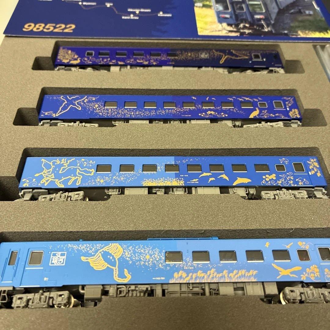 TOMIX JRキハ114系蒸気車セット 98522