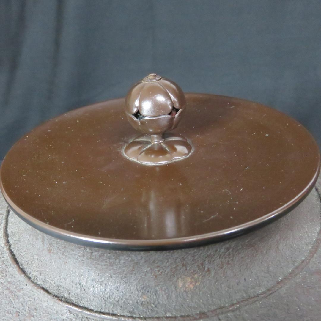 茶釜 真形釜 茶道具 茶器 炉 風炉 共箱 大国藤兵衛 木箱