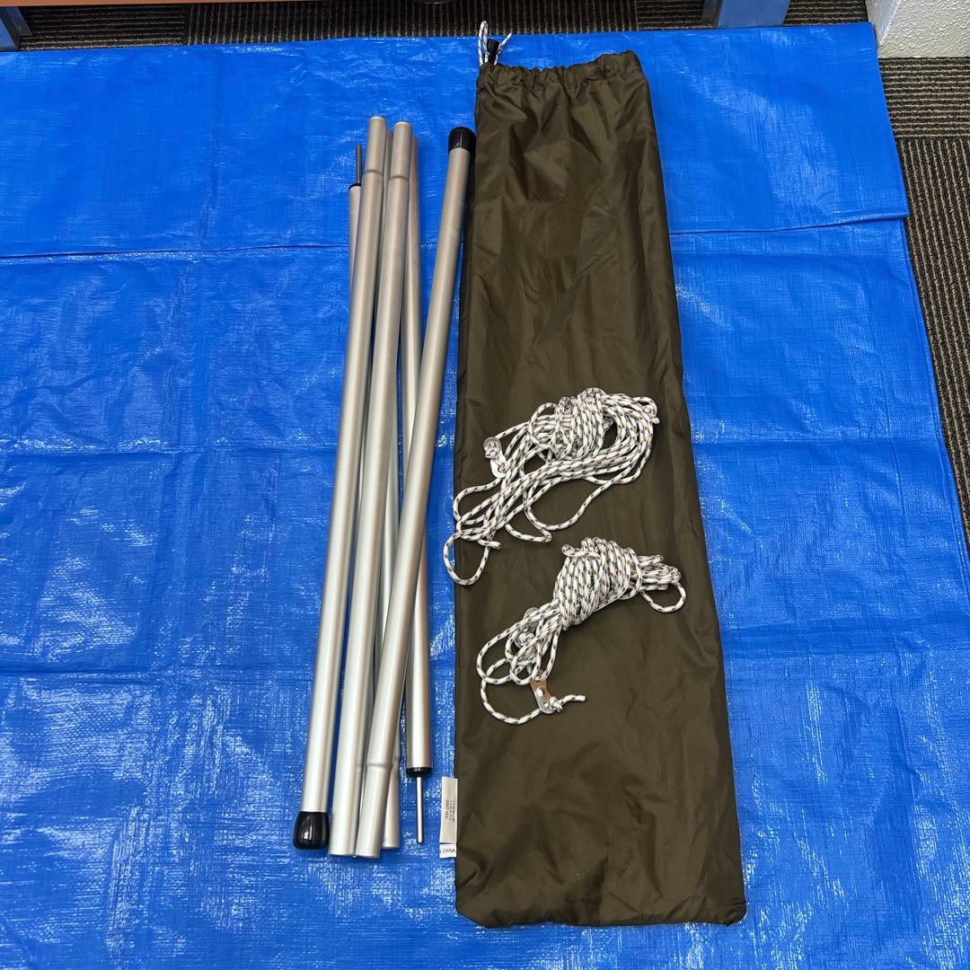  peak TP-880R エントリー２ルーム エルフィールド