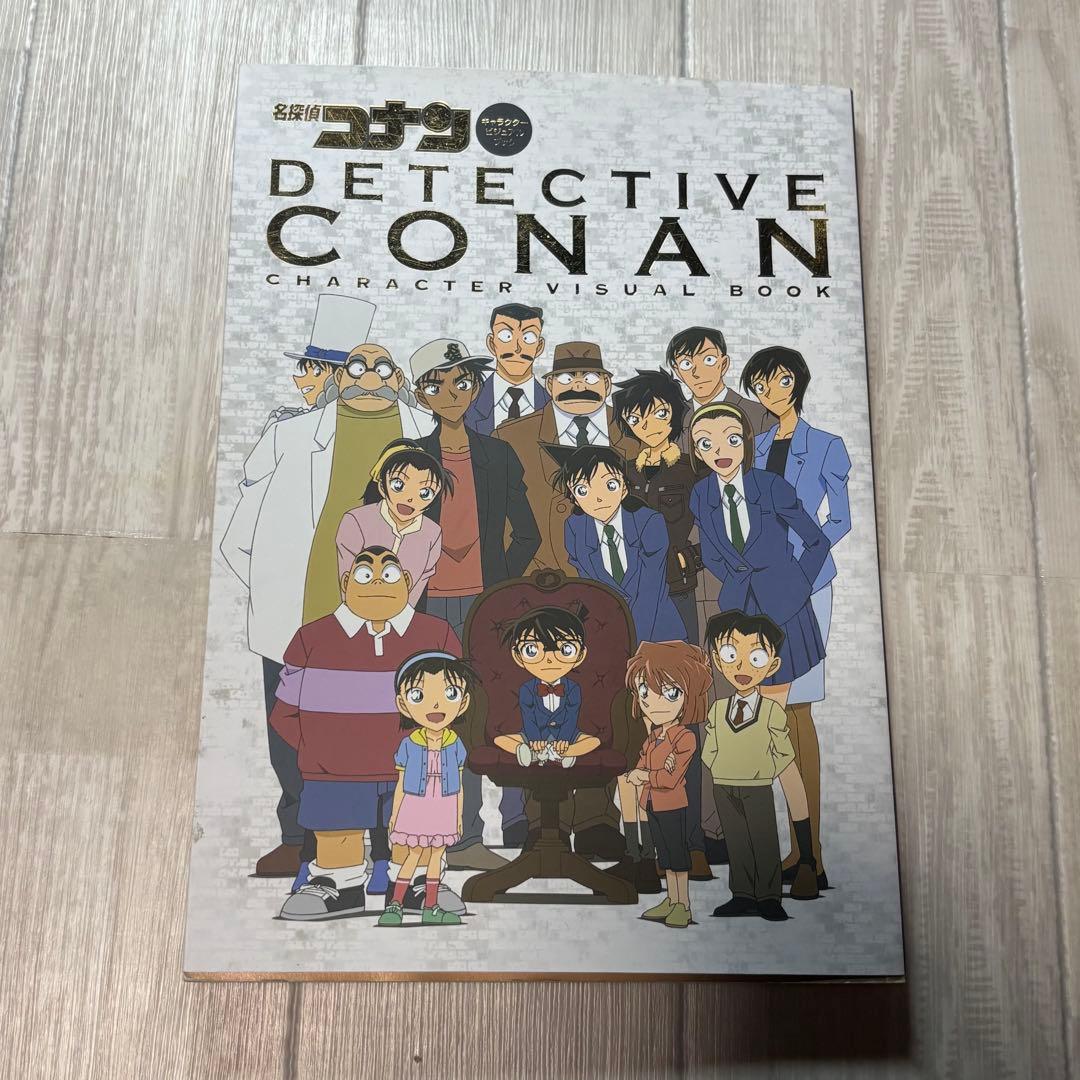名探偵コナン 映画グッズまとめ売り パンフ・フライヤー・新聞・下敷き