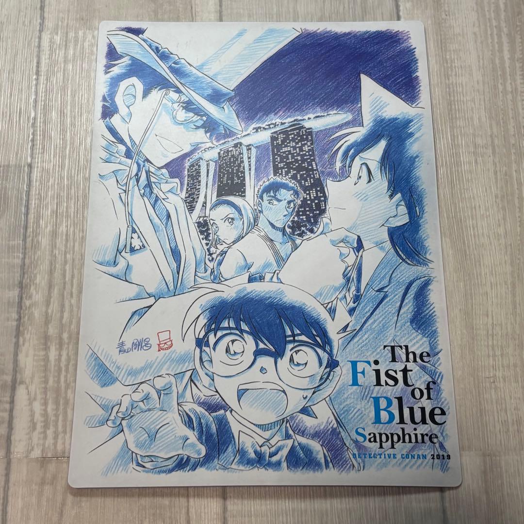 名探偵コナン 映画グッズまとめ売り パンフ・フライヤー・新聞・下敷き