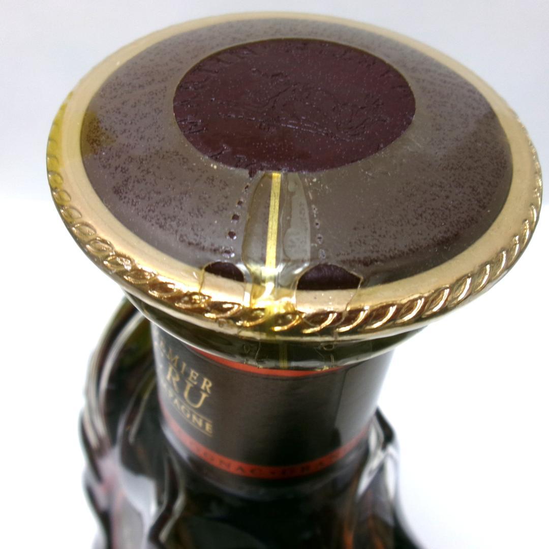 レミーマルタンXOプルミエクリュ・700ｍL（RP146）