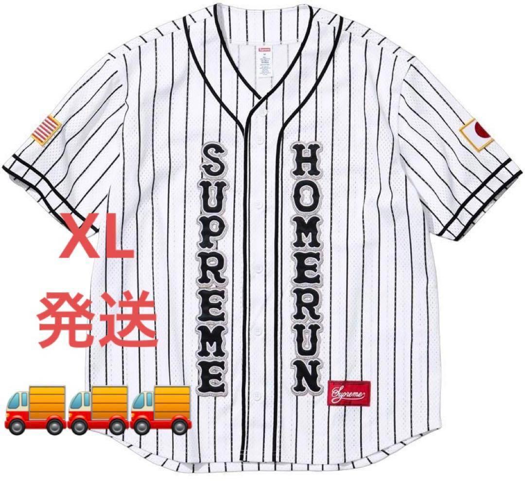 応援グッズ Supreme x run Baseball Jersey \