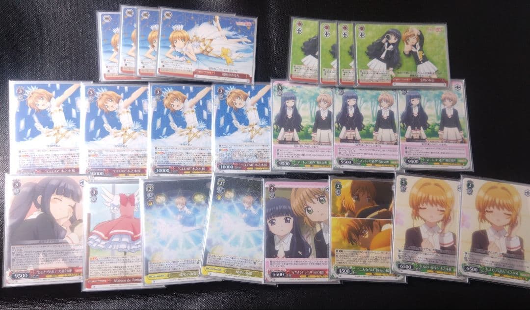 ヴァイスシュヴァルツ カードキャプターさくら クリアカード編 デッキ2個+パーツ