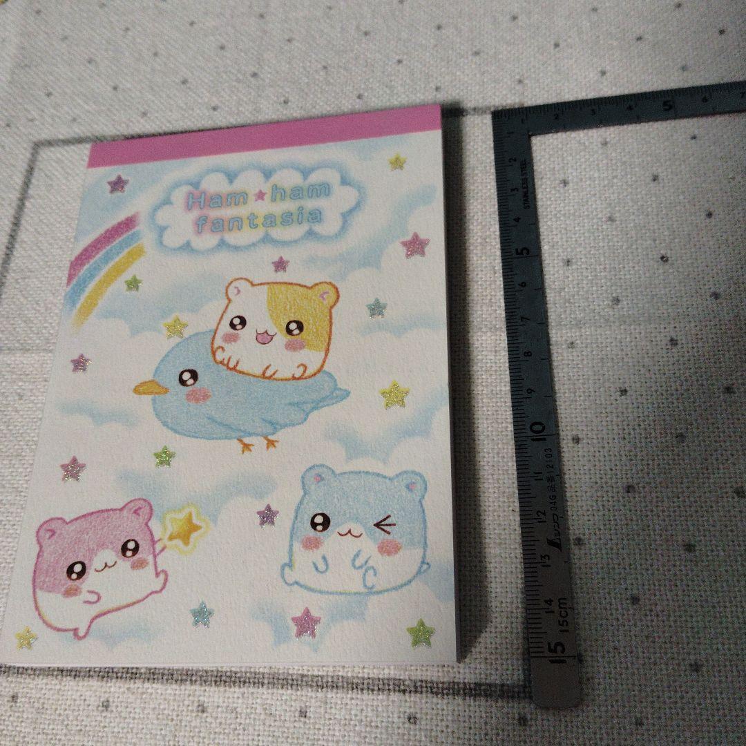 ハムハム ハムスター メモ帳　クーリア　平成レトロ ミニメモ