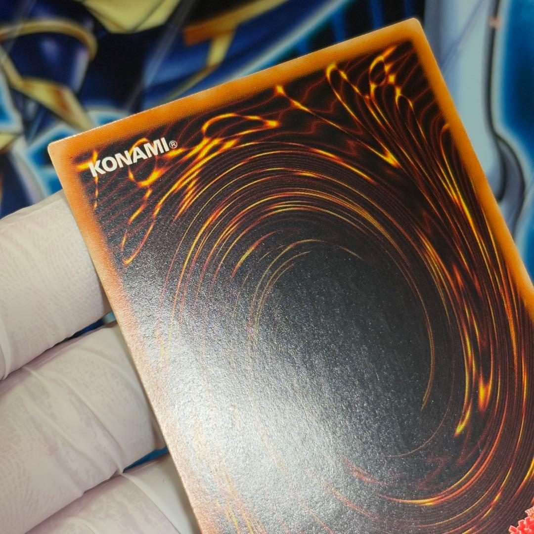 【美品】開闢の使者カオスソルジャー　レリーフ　306-025