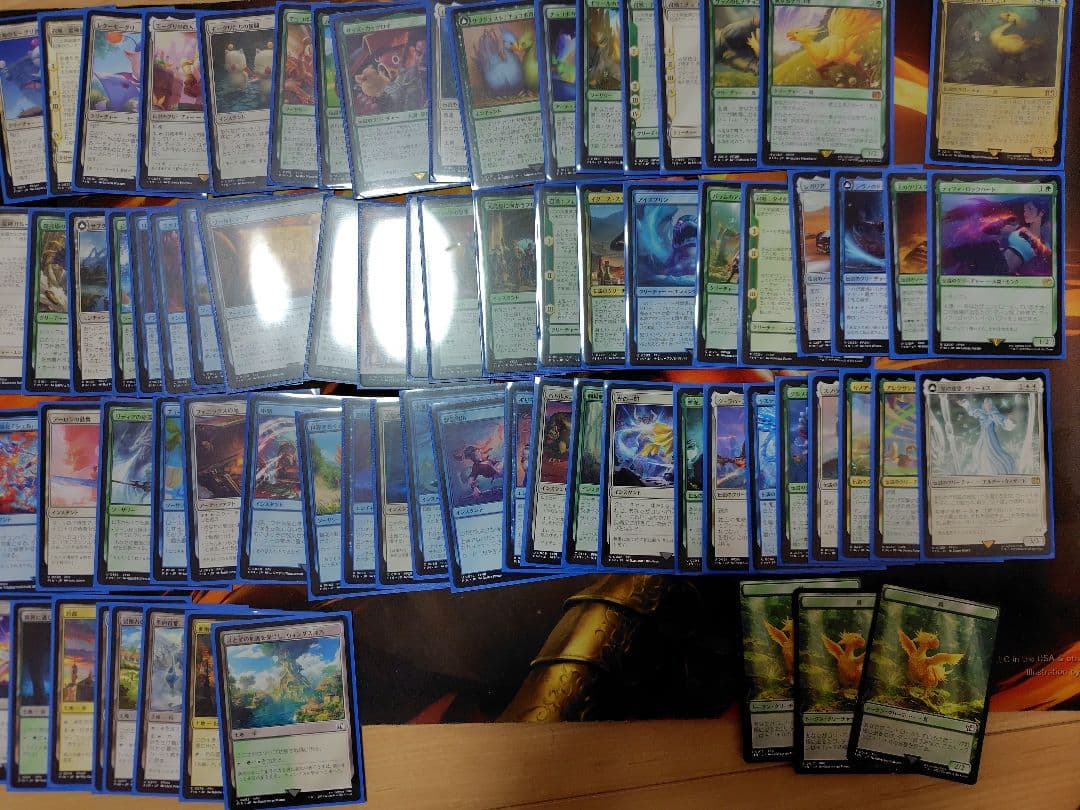 MTG FINAL FANTASY統率者デッキ4点セット（自作）