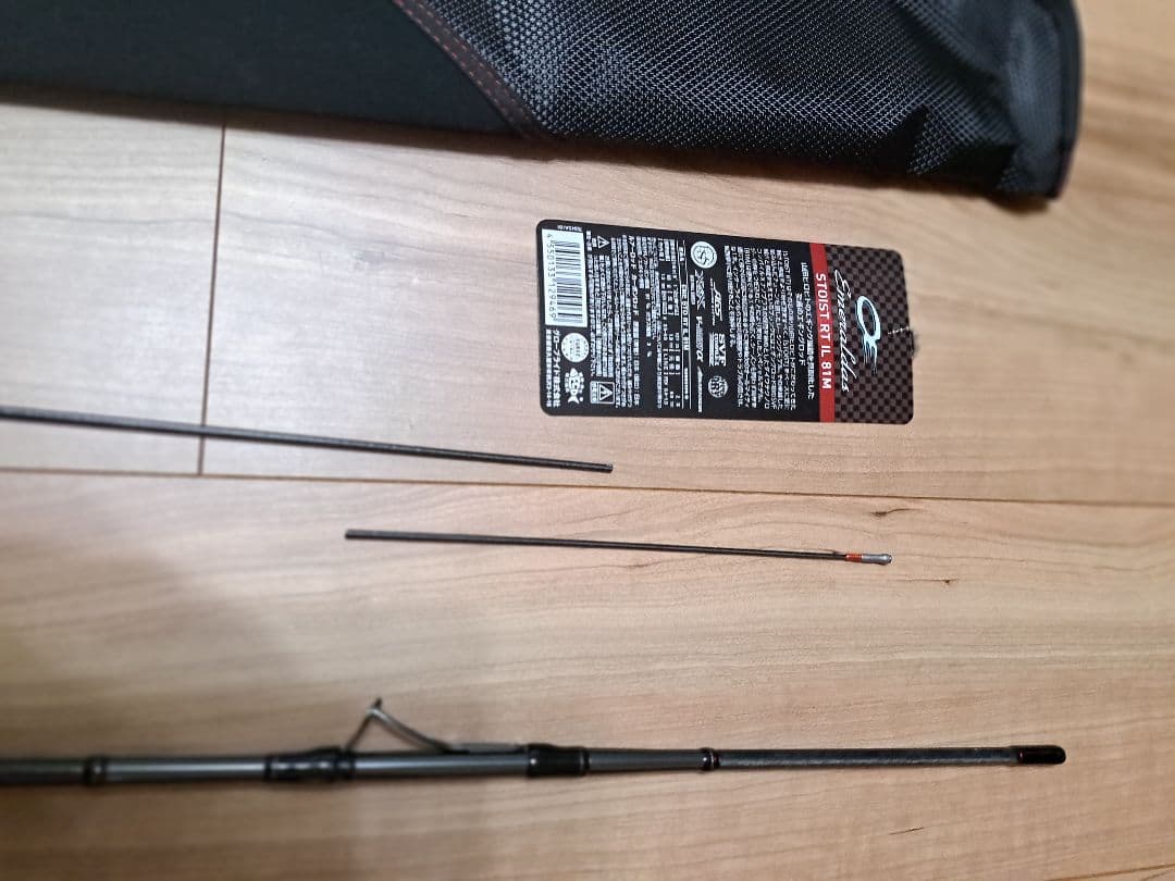 ryoryosanさん専用　ストイストRT 81M IL