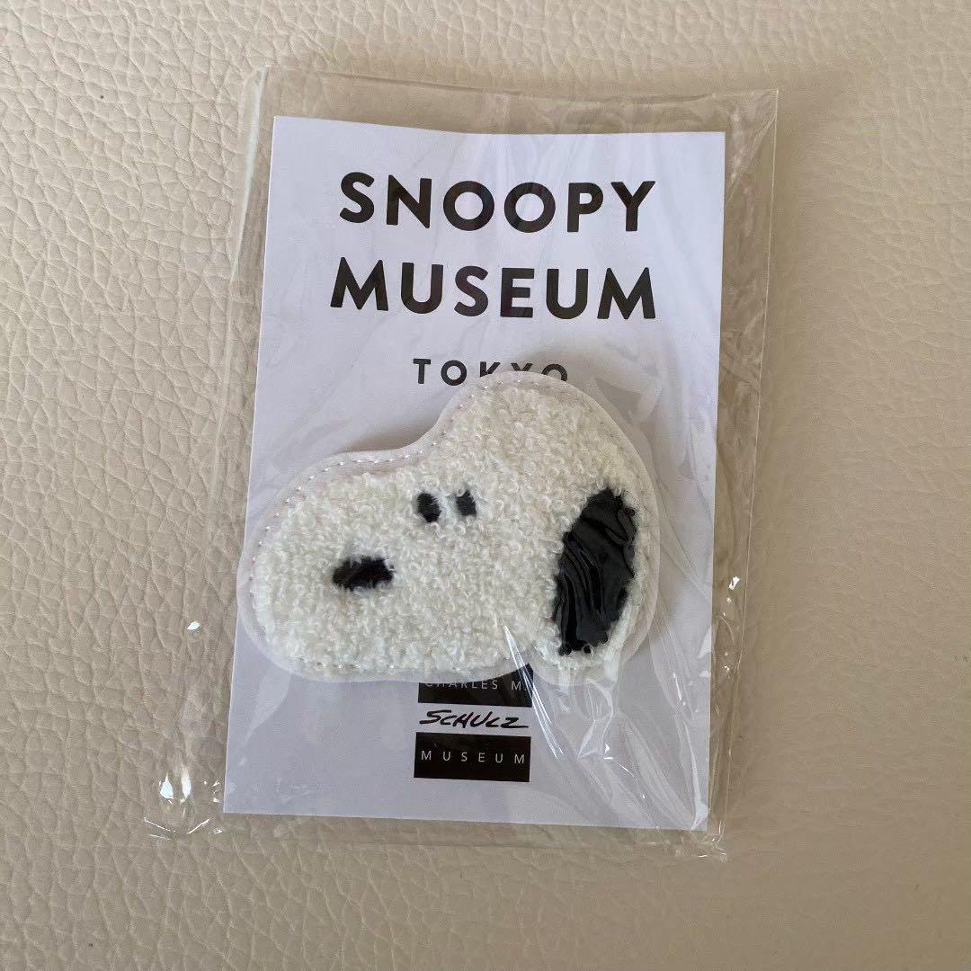 新品未開封送料込みスヌーピーミュージアム限定さがら織りバッチ4点セット