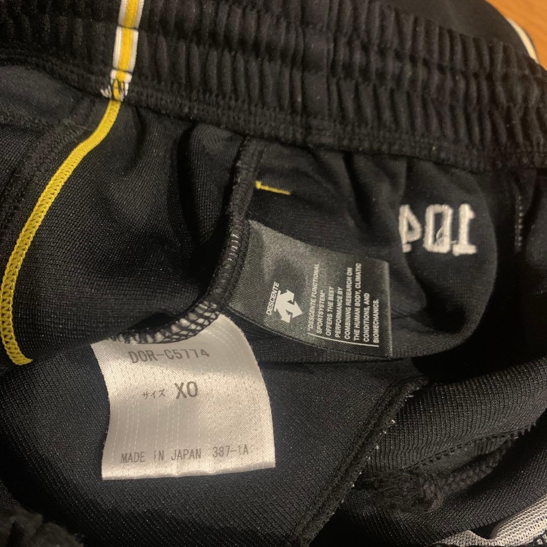 デサント ソフトバンクホークス セットアップ