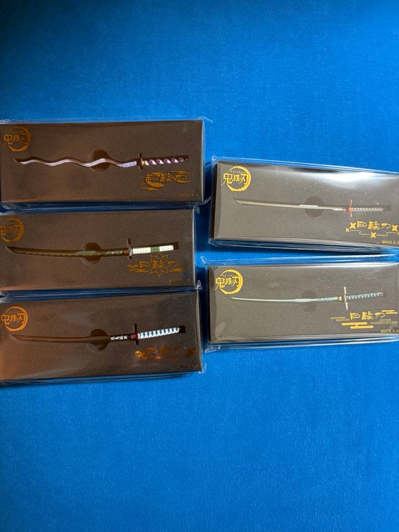 鬼滅の刃　ペーパーナイフ　冨岡義勇　胡蝶しのぶ　　時透無一郎　伊黒小芭内　不死川