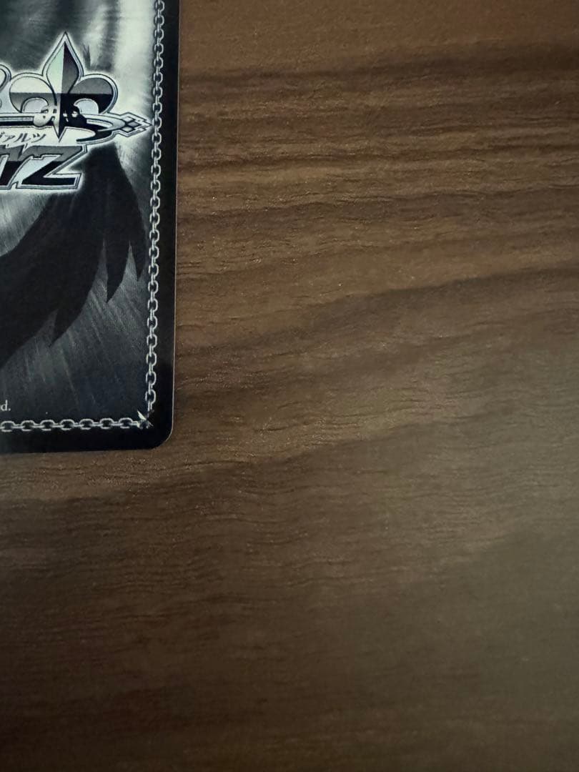 ヴァイスシュヴァルツ　かなたSSP