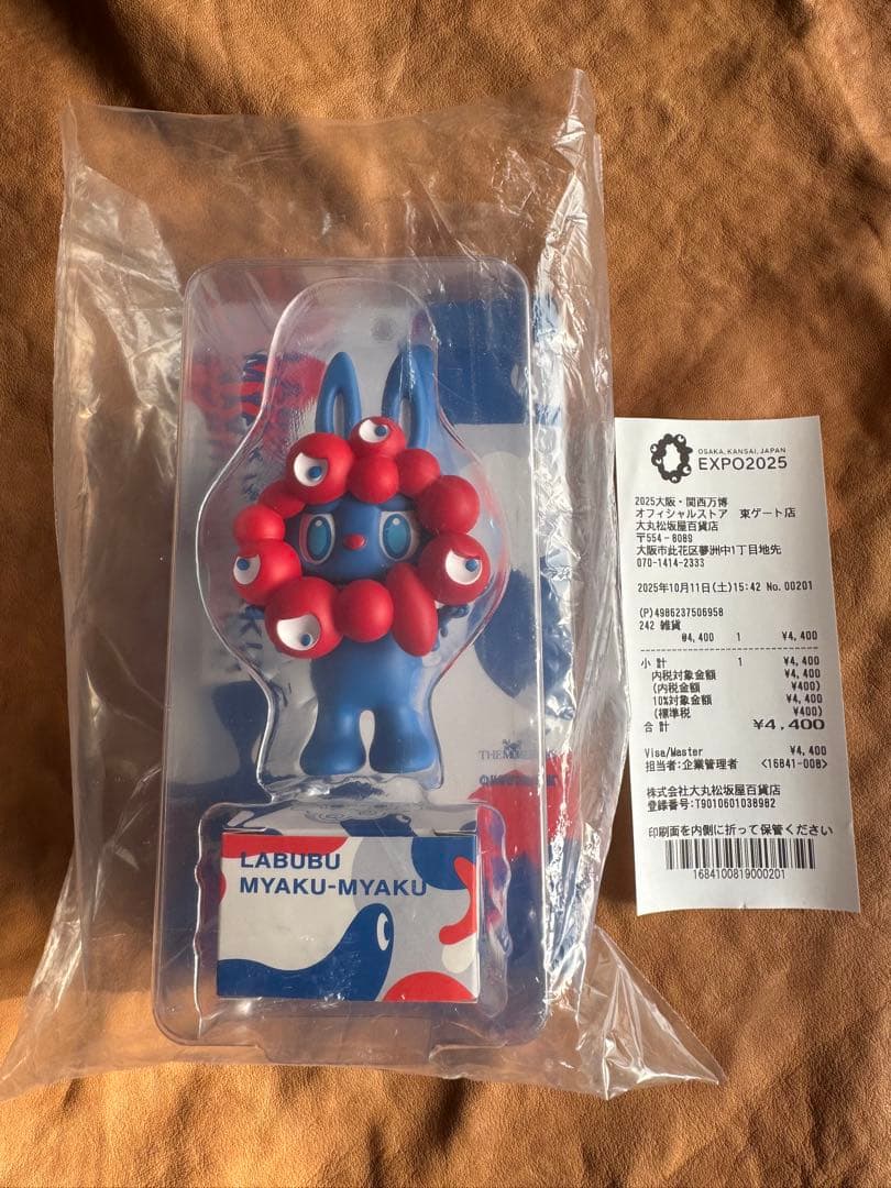 【EXPO2025限定】LABUBU MYAKU-MYAKUフィギュア新品未開封
