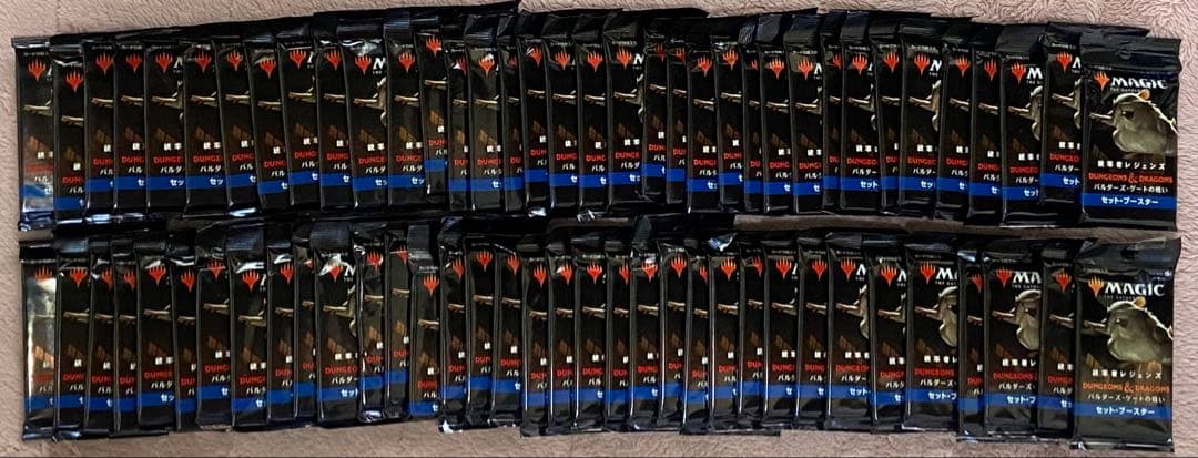 MTG マジックザギャザリング 統率者レジェンズ バルダーズ 未開封 計71点