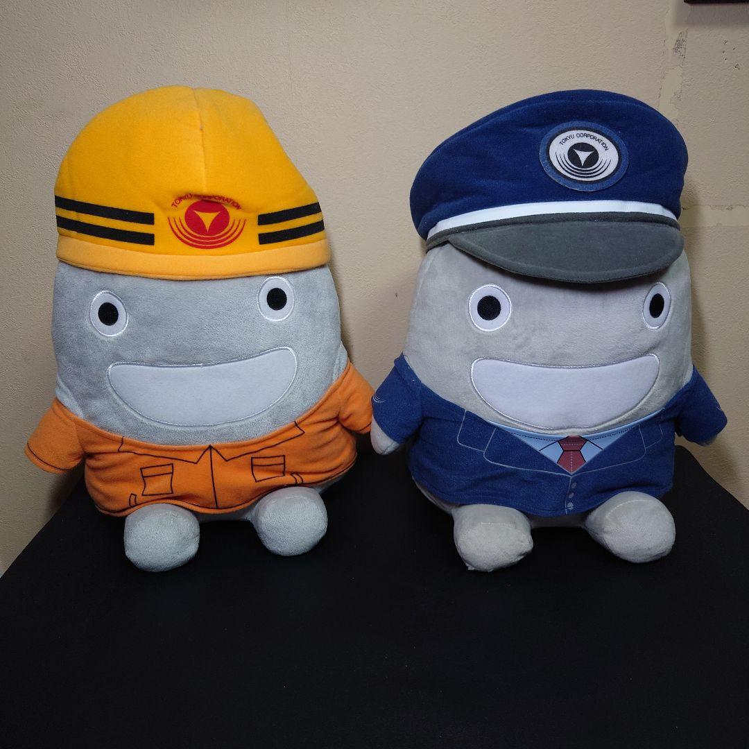 のるるん 着せ替え制服セット 20cm