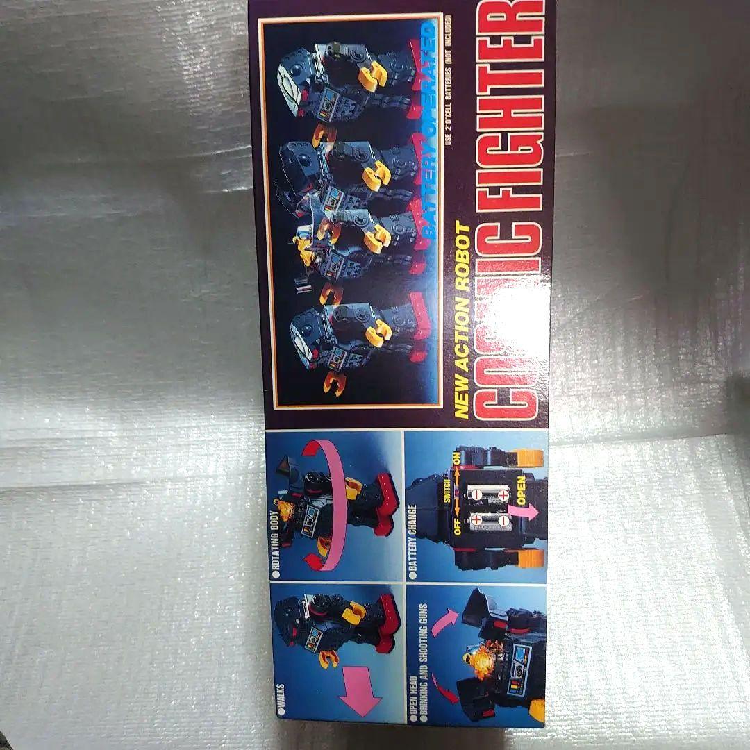 ホリカワ  コスミックファイターロボット。