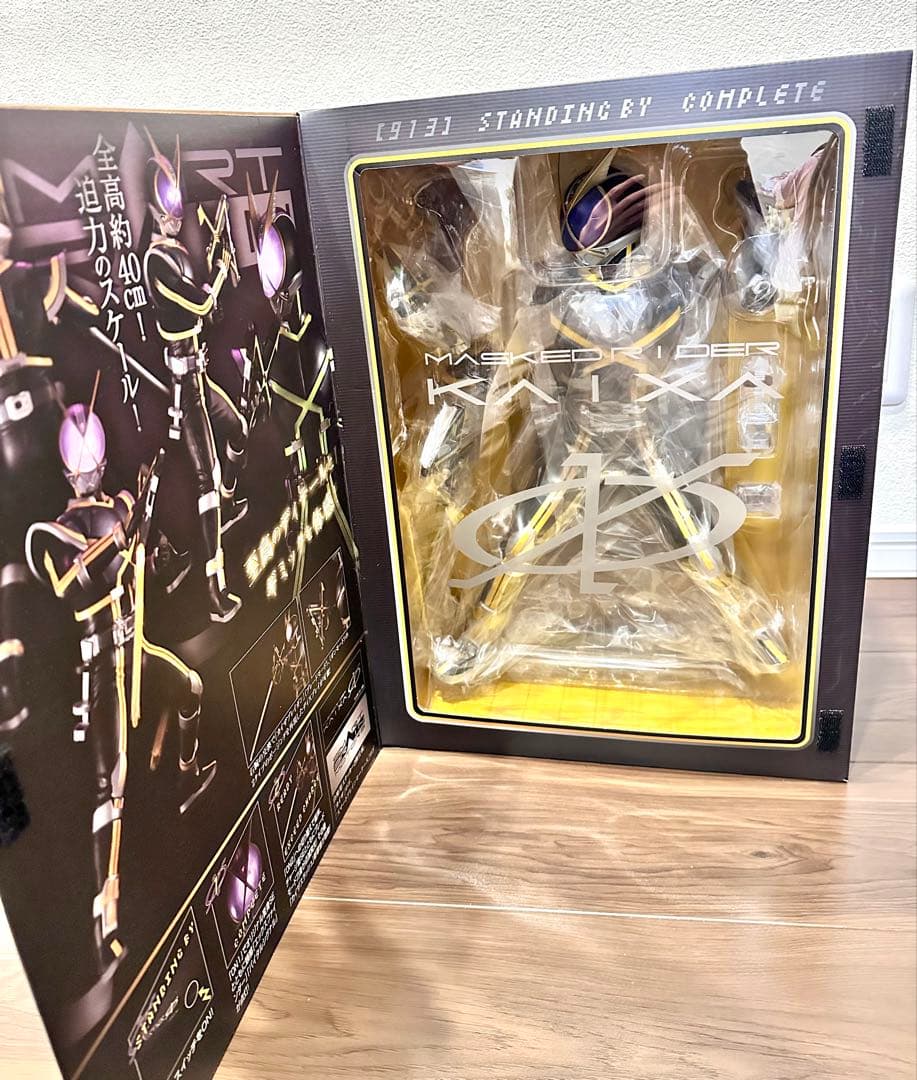 Ultimate Article 仮面ライダーカイザ