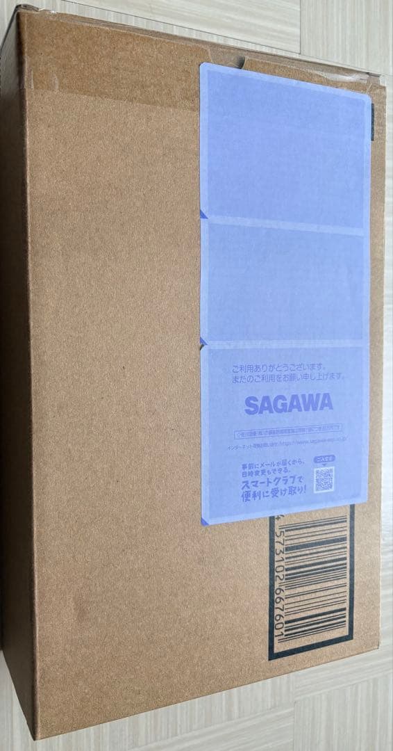 輸送箱伝票貼付無し未開封LROBOT魂ストライクフリーダムガンダム弐式