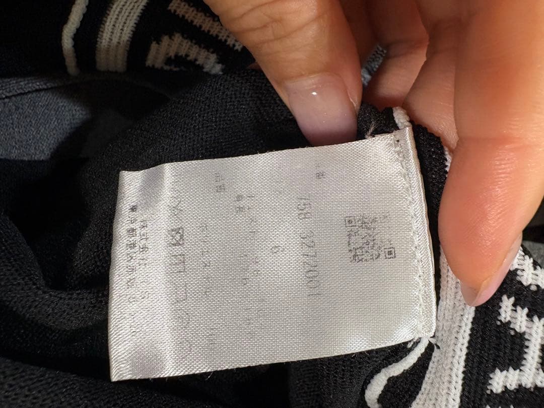 MASTER BUNNY EDITION スウェットセット アップ