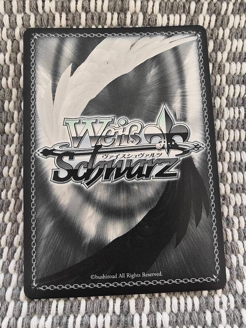 リゼロ ヴァイス 青色髪のメイド レム RZ/S46-060SP サイン