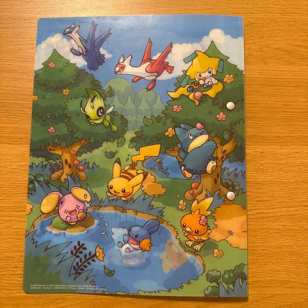 ポケパーク ポケモンカードゲーム フォレストシート 9枚収容