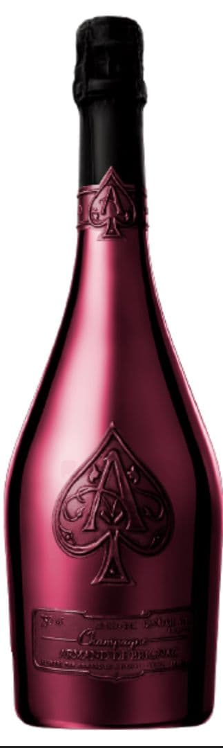 アルマンドドミセック 750ml