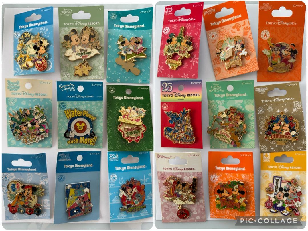 ディズニーピンバッジ 210個 まとめ売り