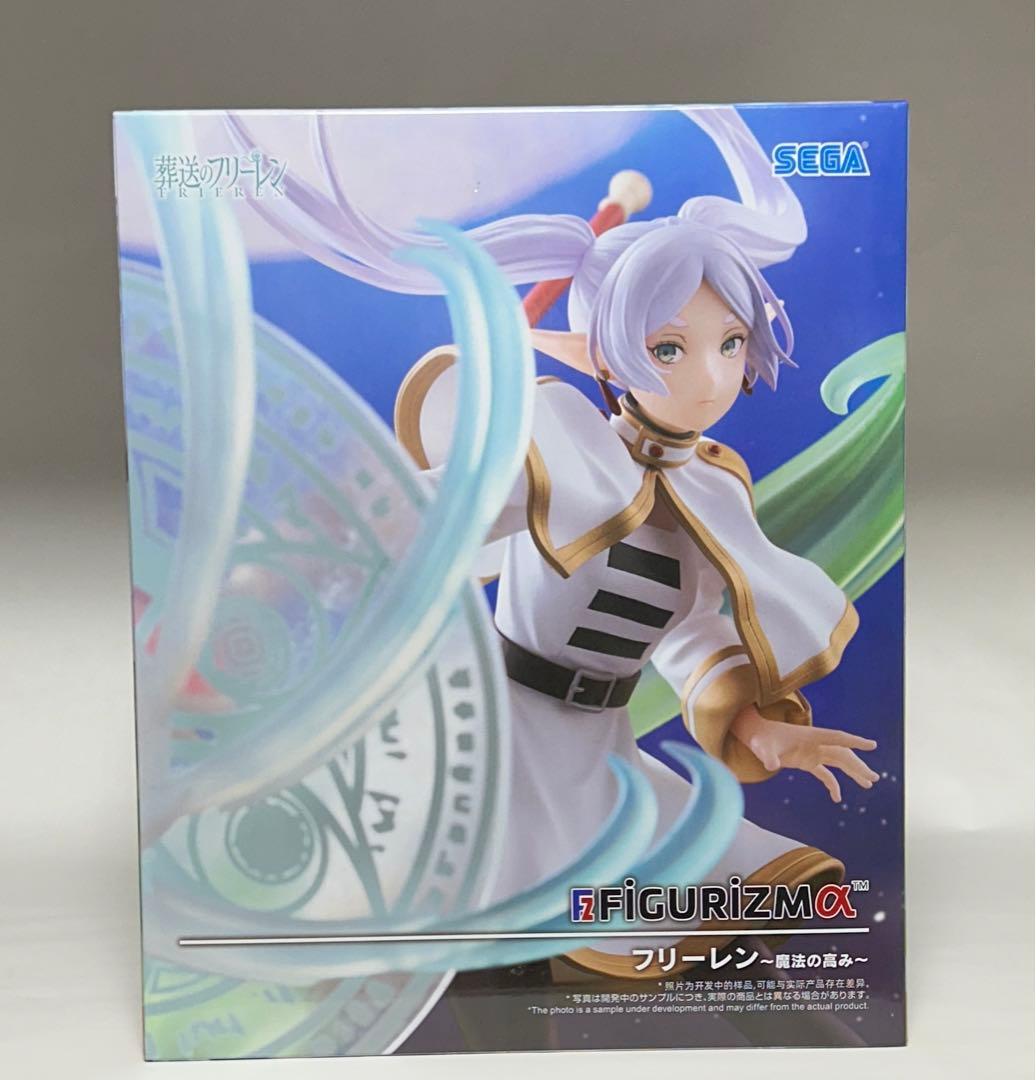 チェンソーマン　呪術廻戦　葬送のフリーレン　フィギュア　まとめ売り　虚式　レゼ