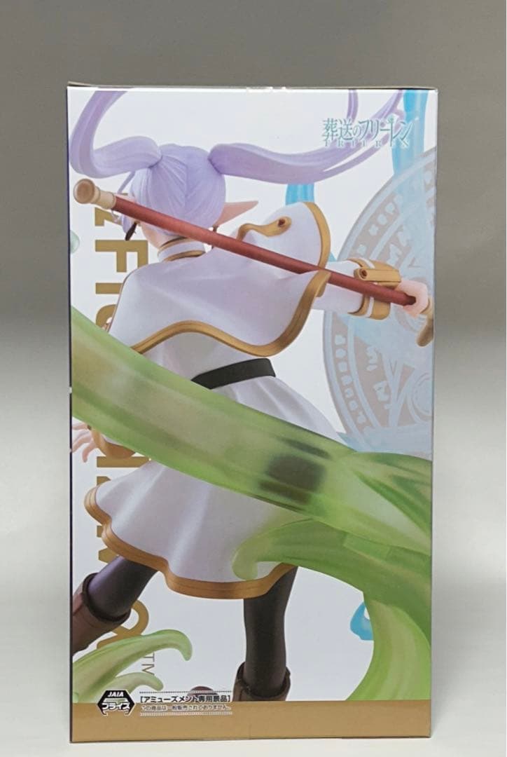 チェンソーマン　呪術廻戦　葬送のフリーレン　フィギュア　まとめ売り　虚式　レゼ