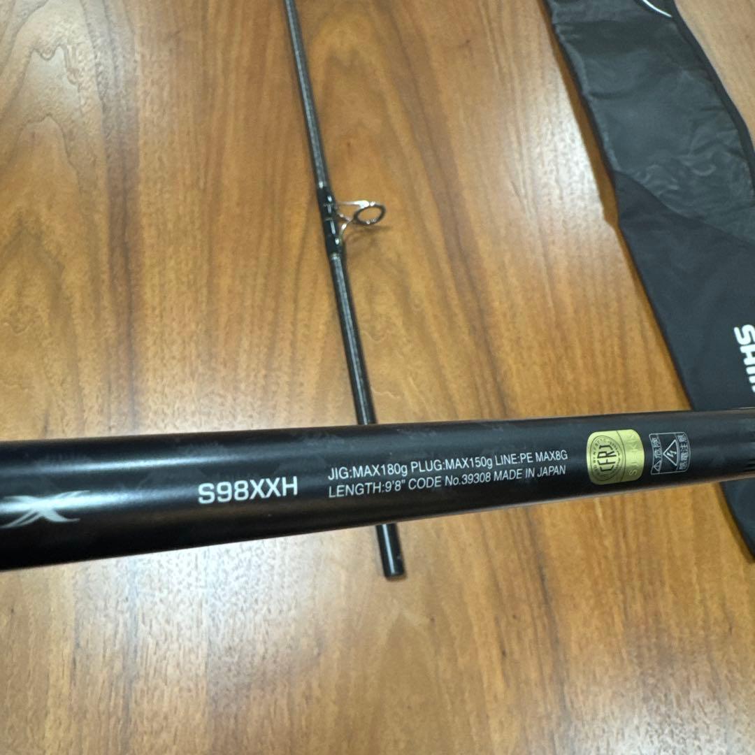 コルトスナイパーエクスチューン　S98XXH