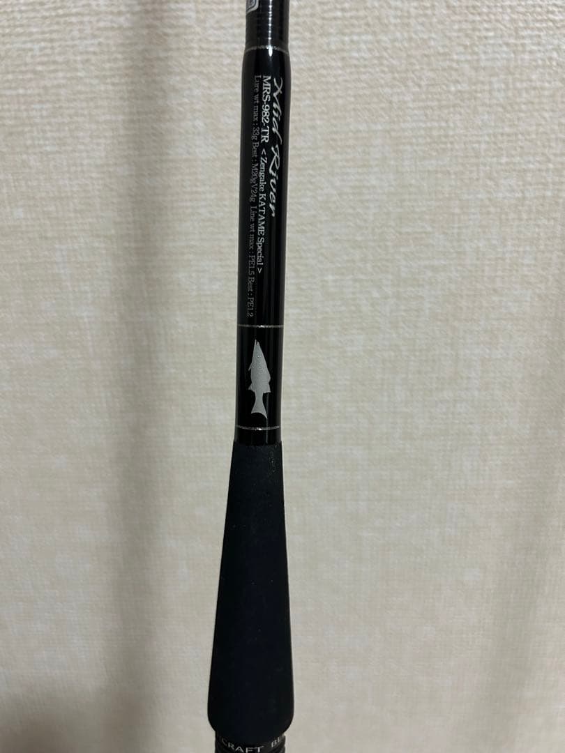 GクラフトミッドリバーMRS982TRシーバスロッド